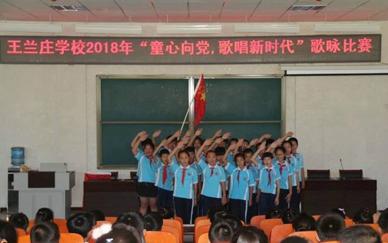微信图片_20180703082809
