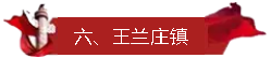 微信图片_20180703083100