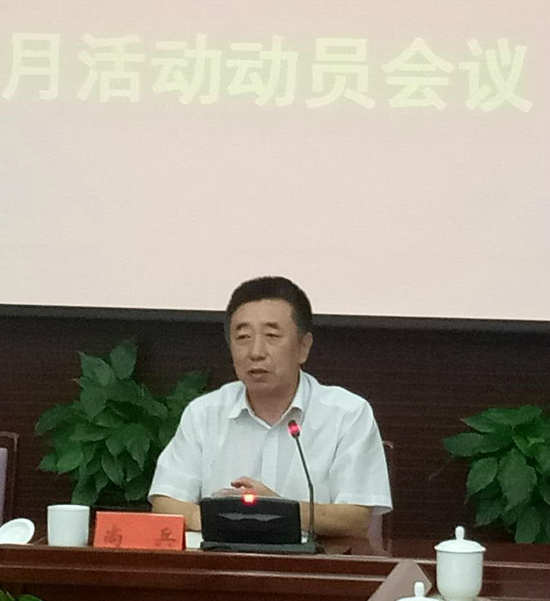 微信图片_20180705171511