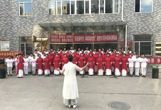 微信图片_20180706163000