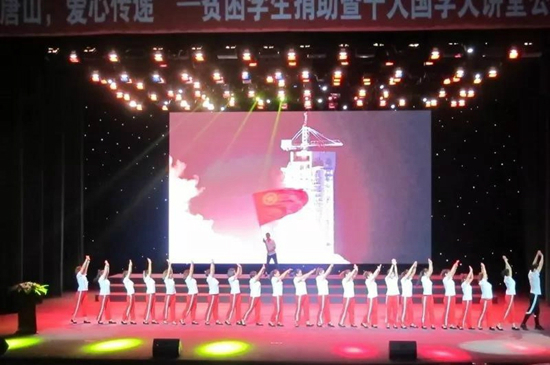 微信图片_20180716160739