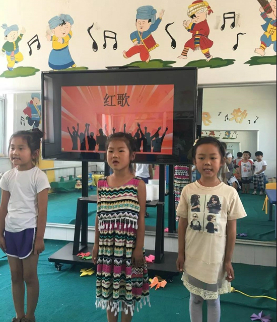 微信图片_20180718112201