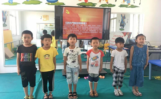 微信图片_20180718112209