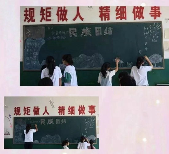 4.webp
