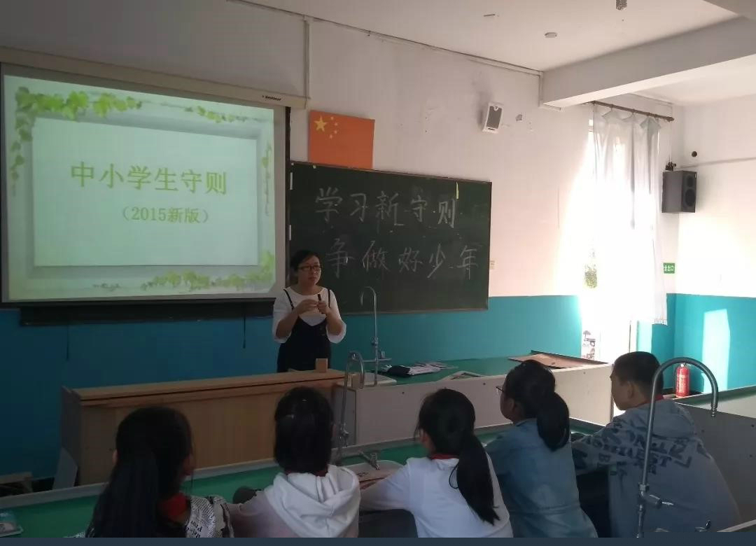 微信图片_20180920162725