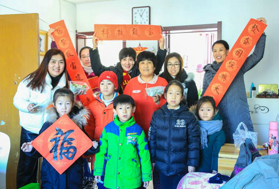 微信图片_20190128145032