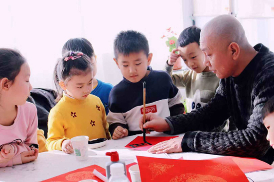 微信图片_20190128145050