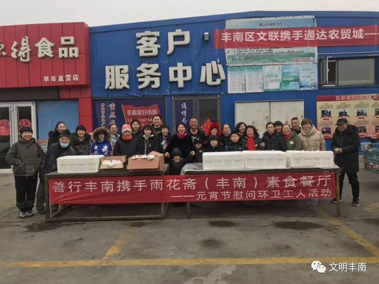 1微信图片_20190220134949