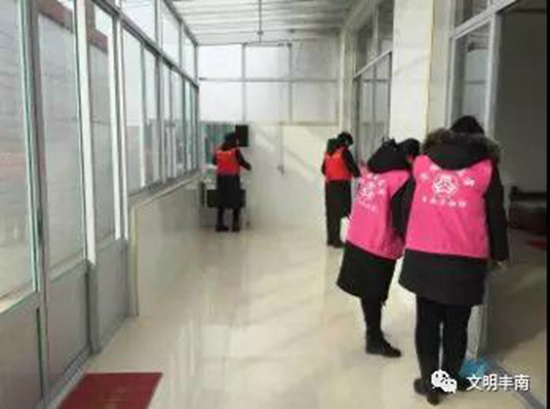 2微信图片_20190220094301