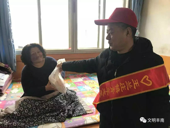 2微信图片_20190220094724