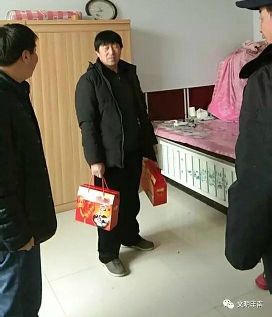 2微信图片_20190220095121