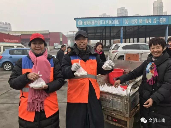 5微信图片_20190220135023