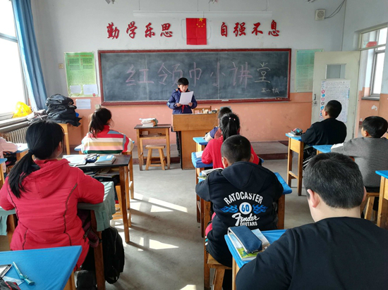 微信图片_20190227101109