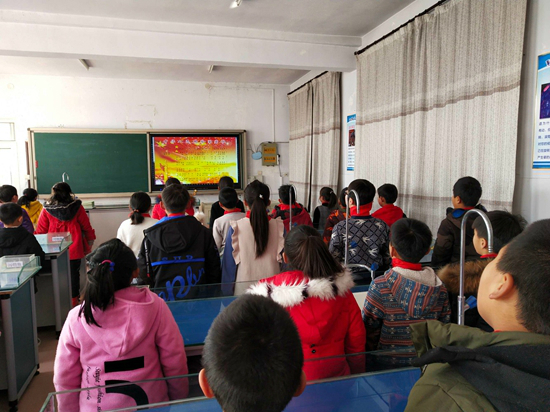 微信图片_20190227101249