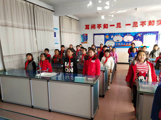微信图片_20190227101253