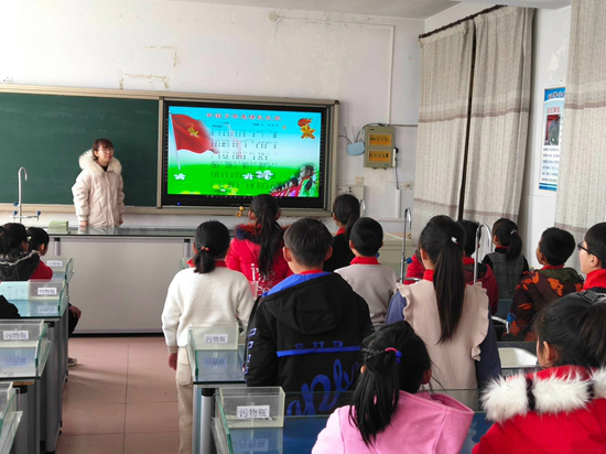 微信图片_20190227101257