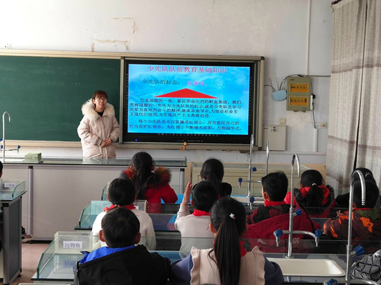 微信图片_20190227101308
