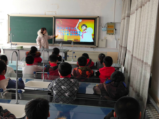 微信图片_20190227101312