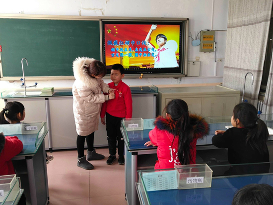 微信图片_20190227101319