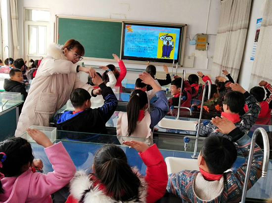 微信图片_20190227101340