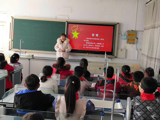微信图片_20190227101354