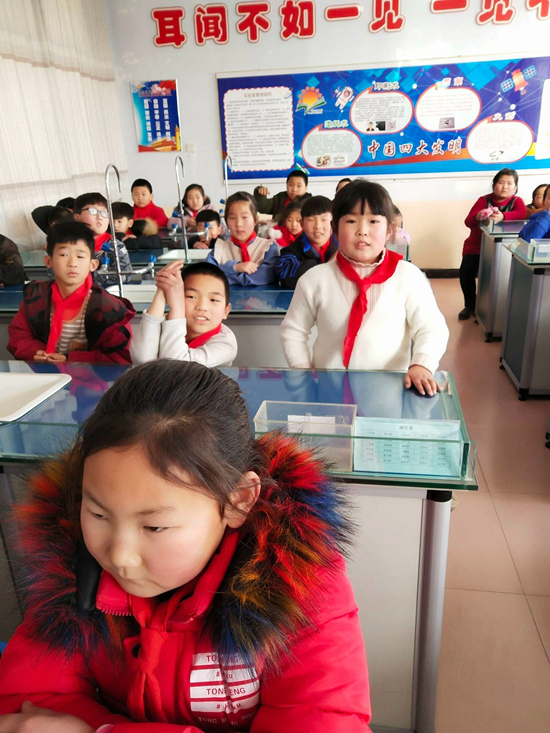 微信图片_20190227101402
