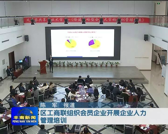 1微信图片_20190228092950