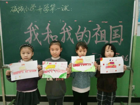 图片2
