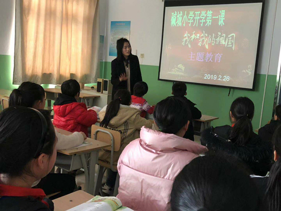 图片3