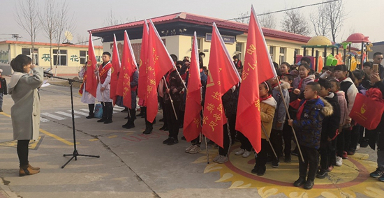12微信图片_20190307151305