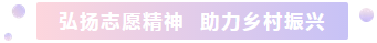 1微信截图_20190307150916