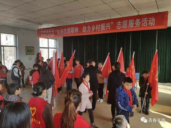 33微信图片_20190307151811