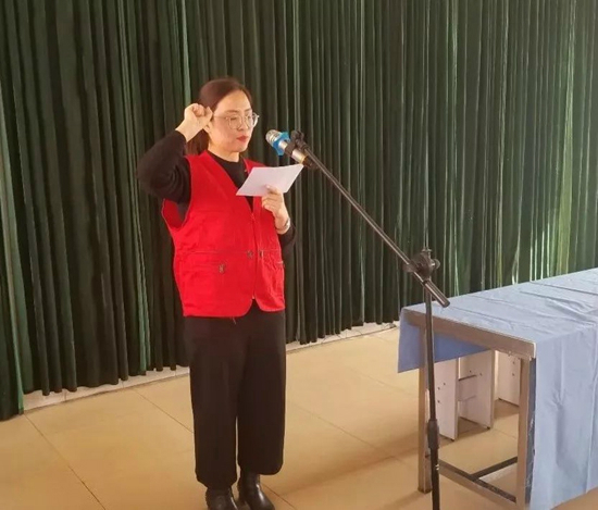 34微信图片_20190307151817