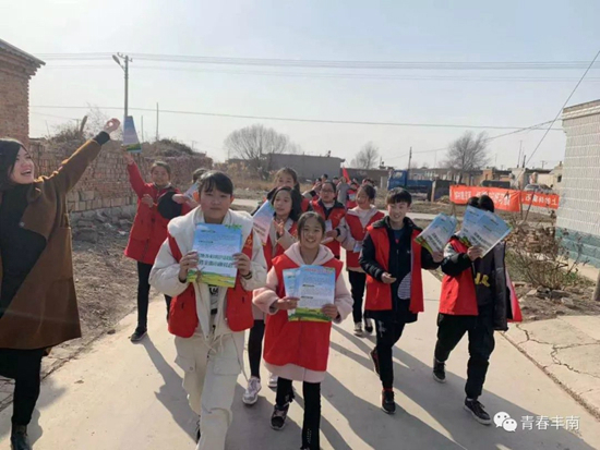 46微信图片_20190307152158
