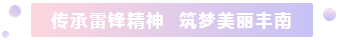 48微信截图_20190307152248 48微信截图_20190307152248