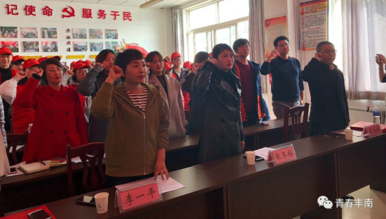 57微信图片_20190307152500