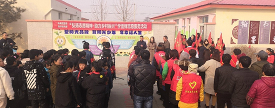 5微信图片_20190307151156