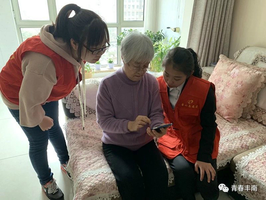 64微信图片_20190307152629