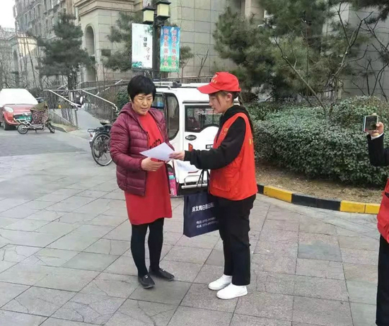 65微信图片_20190307152639
