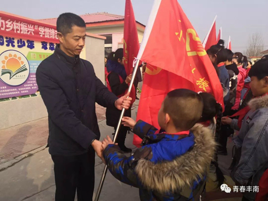 9微信图片_20190307151242