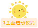 1微信截图_20190308085427