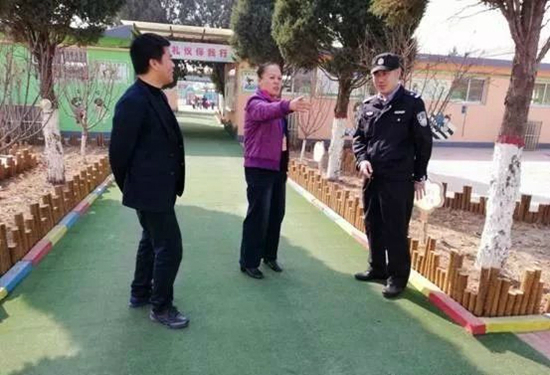 3微信图片_20190328085547