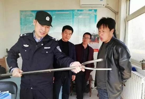 4微信图片_20190328085553