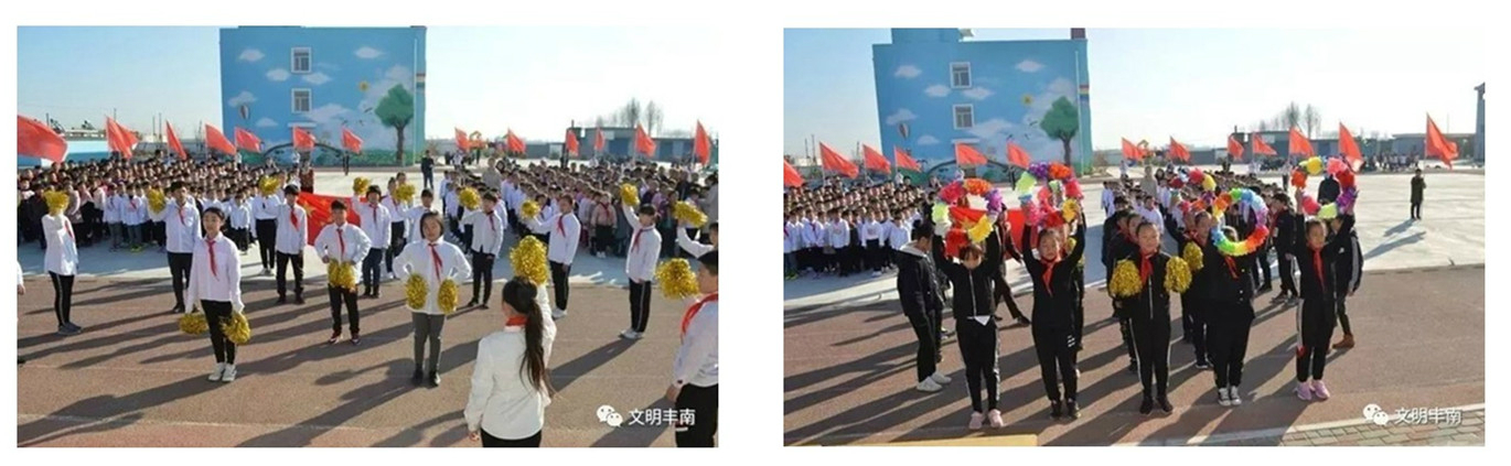 initpintu_副本1