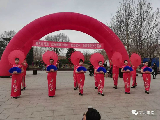 12微信图片_20190401141923