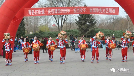1微信图片_20190401141734