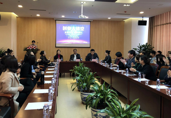 1微信图片_20190401142542
