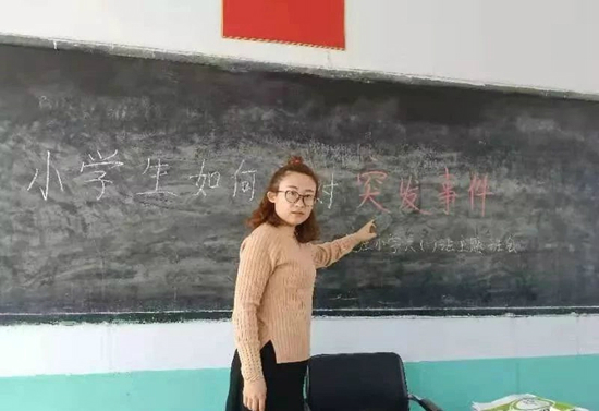 21