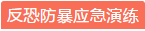 222_副本