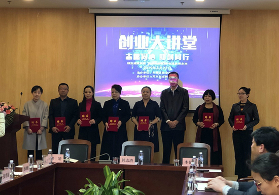 2微信图片_20190401142553
